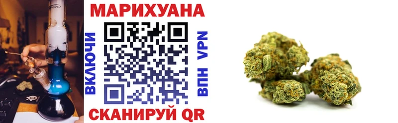 Продажа наркотиков Кропоткин Амфетамин Конопля СК Меф мяу мяу Гашиш