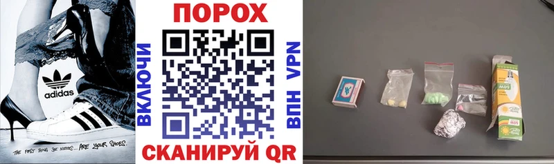 Амфетамин 98%  Кропоткин 