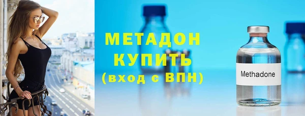 ГАЛЛЮЦИНОГЕННЫЕ ГРИБЫ Нягань