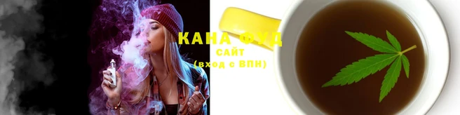 ГАЛЛЮЦИНОГЕННЫЕ ГРИБЫ Нягань