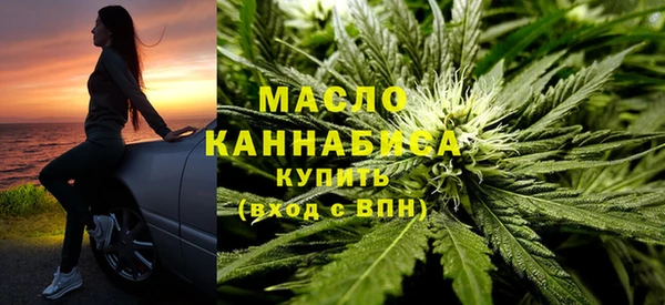 альфа пвп VHQ Няндома