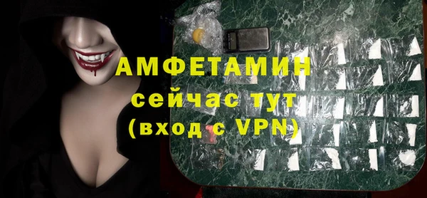 гашишное масло Осташков