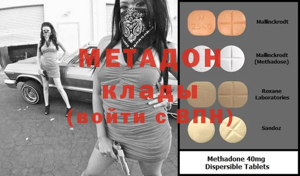 ГАЛЛЮЦИНОГЕННЫЕ ГРИБЫ Нягань