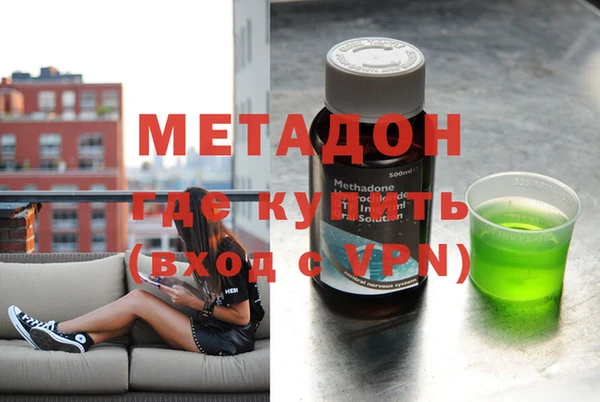 ГАЛЛЮЦИНОГЕННЫЕ ГРИБЫ Нягань