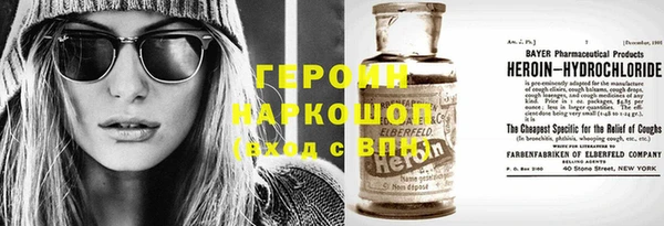 ГАЛЛЮЦИНОГЕННЫЕ ГРИБЫ Нягань