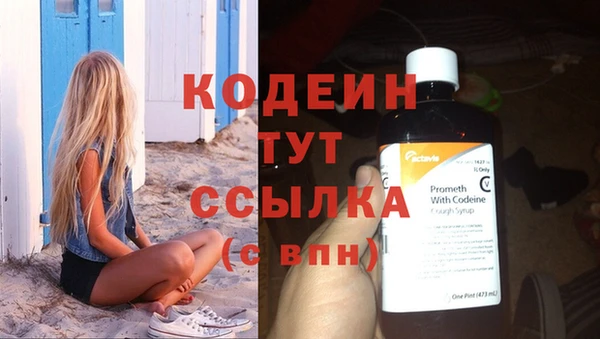 твердый Краснотурьинск