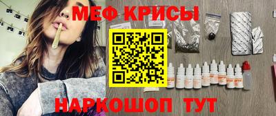 спиды Аргун