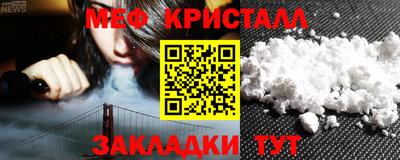 спиды Аргун