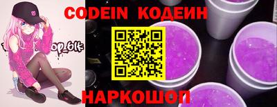 мдма Апшеронск