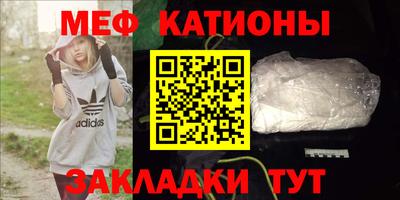 мдма Апшеронск