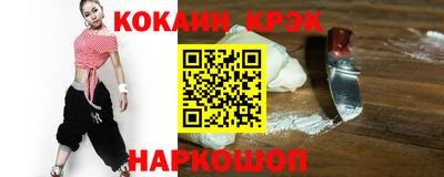 прущая мука Апрелевка