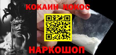 прущая мука Апрелевка