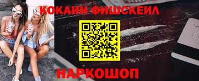 мдпв Азнакаево