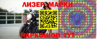 прущая мука Апрелевка