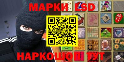 прущая мука Апрелевка