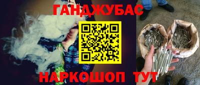 мдма Апшеронск