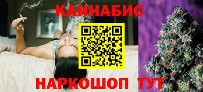 прущая мука Апрелевка