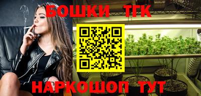 прущая мука Апрелевка