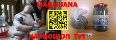 прущая мука Апрелевка