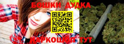 спиды Аргун