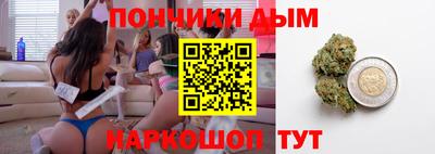 прущая мука Апрелевка