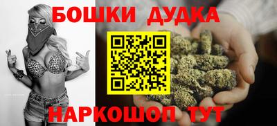 спиды Аргун