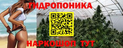 прущая мука Апрелевка