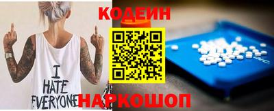 мдма Апшеронск