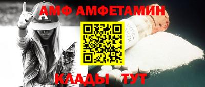 мдма Апшеронск