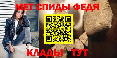 прущая мука Апрелевка