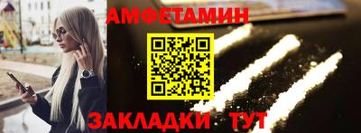 мдма Апшеронск