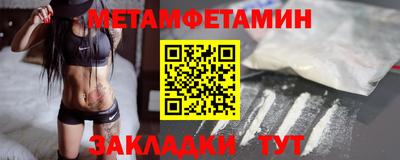 прущая мука Апрелевка