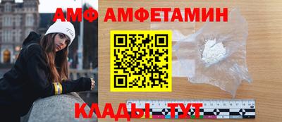 прущая мука Апрелевка