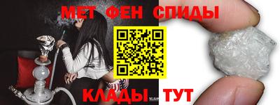мдма Апшеронск