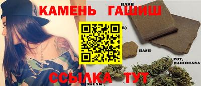 мдма Апшеронск