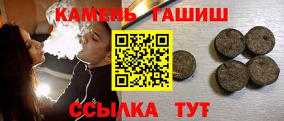 прущая мука Апрелевка