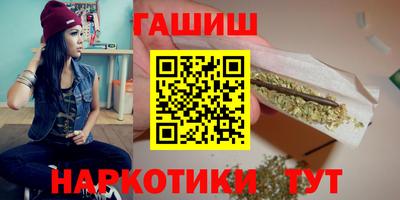 прущая мука Апрелевка