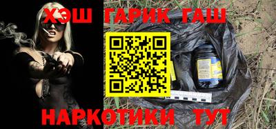 прущая мука Апрелевка
