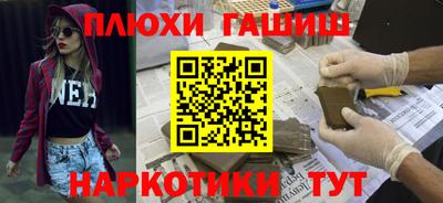 спиды Аргун