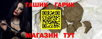 спиды Аргун