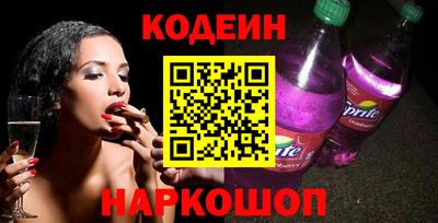 мдма Апшеронск
