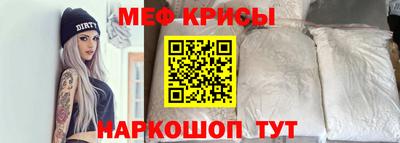 спиды Аргун