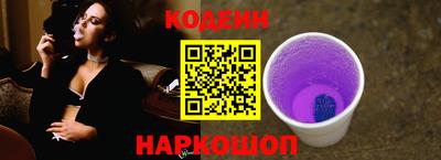 спиды Аргун